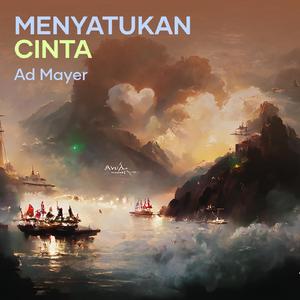 Menyatukan Cinta