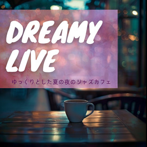 Twilight Blend Tunes