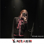 听妈妈的话 (DJ版) - MC白浩 专辑封面