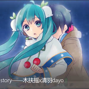 Snow Fairy Story