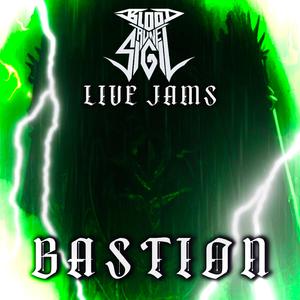 Omnium Infinitum / For We Are Many (feat. Ally Rose, Decker & Alexander The Long)