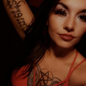 Set The Strip On Fire