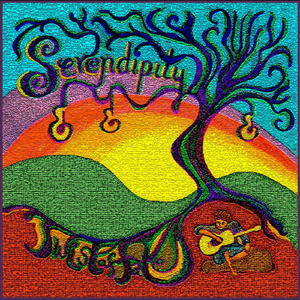 It's Going to Be Alright