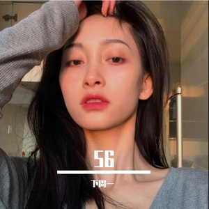 万物生（DJ版）