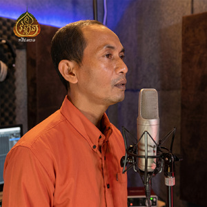 ក្លិនផ្កាព្រែកកំពត