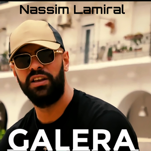 Galera