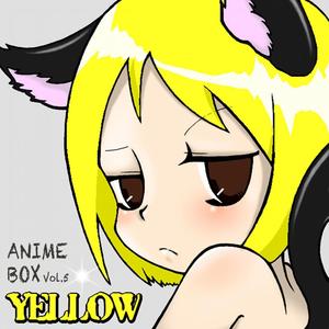 妖怪横丁ゲゲゲ節～横丁住人編～