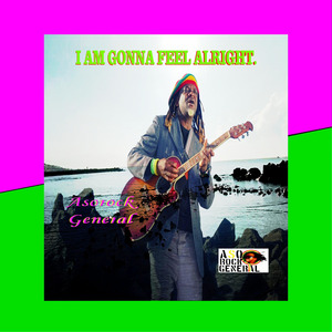 What a Guan Inna the Yard