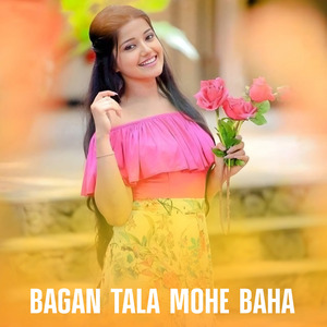 Bagan tala mohe baha