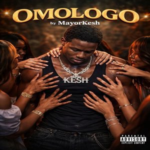 Omologo