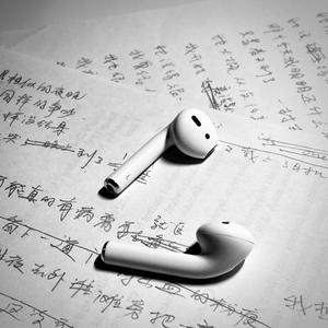 又是（Prod. by Jeston）