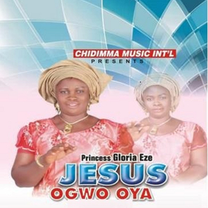 Ebubem / Onye Obioma / Kele Chukwu / Ihe Imere