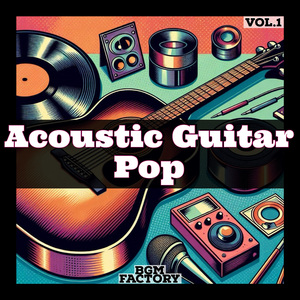 바람 속의 기타 1 (Guitar in the Wind)