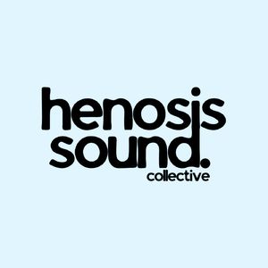 Εσύ και εγώ