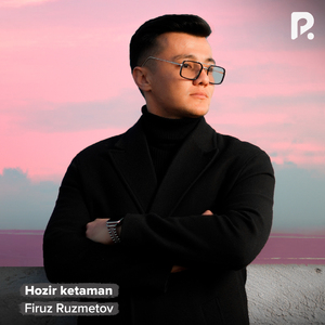 Hozir ketaman