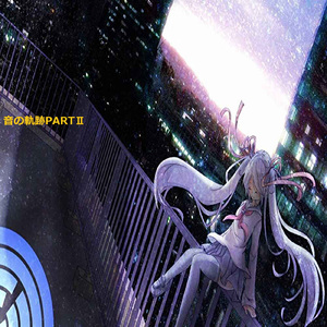 同じ時間をすごせる奇跡 (Re Ver.)