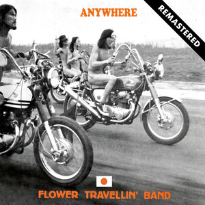 House Of The Rising Sun (Remastered)