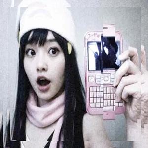 estaré bien <3 (feat. 6480!!)