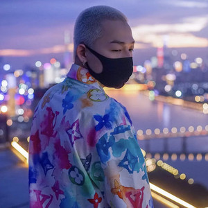 鬼新娘 (Well威尔 Remix)