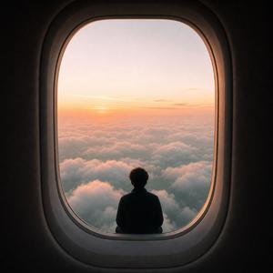 TARMAC (Deep Soul Mix)