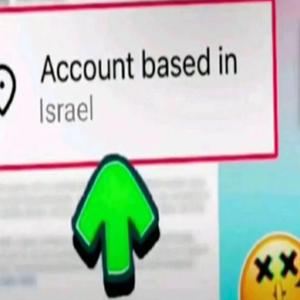 ISRAEL NÃO É UM ESTADO LEGÍTIMO