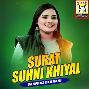 Surat Suhni Khiyal