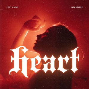 Heartline