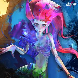 Memories go, memories stay