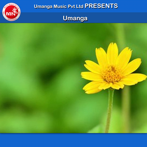 Umanga Part 2