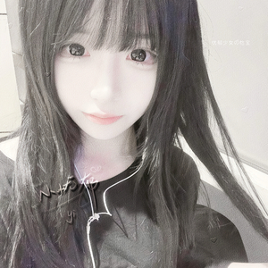 慧and怡