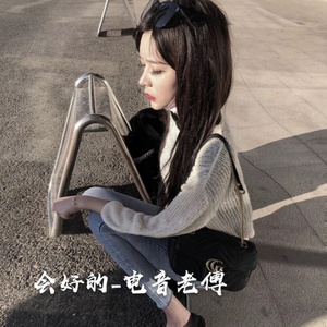 蹦迪神曲-电音老傅