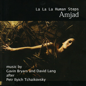 Amjad No. 3 (Swan Lake, Op. 20, Act I No. 5: Pas de deux)