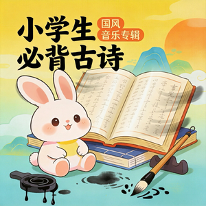 画-王维