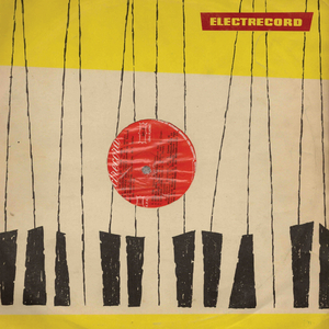 Mais Quest Ce Que C'Est