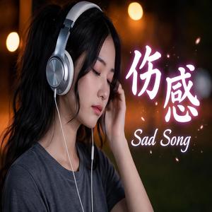 寂静时刻 _ Jìjìng Shíkè