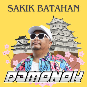 Sakik batahan