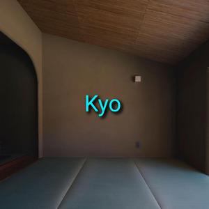 Ryouiki