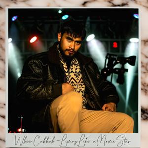 Living Like a Movie Star (feat. Jeremiah A. J. Shifflett)
