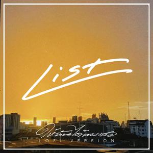 ให้ฉันได้พบเธอ (Lofi Version)