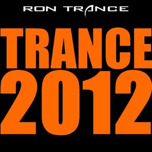 Trance House