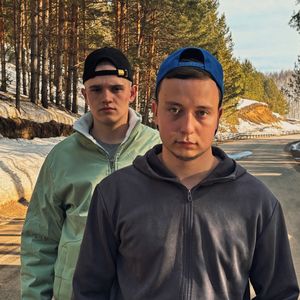 Исемдэ калганнар…