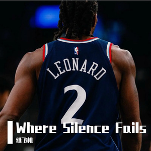 The 953 Lead to Falling Down