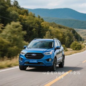 心若有归处路就不会远