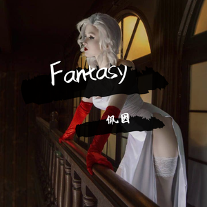 Fantasy