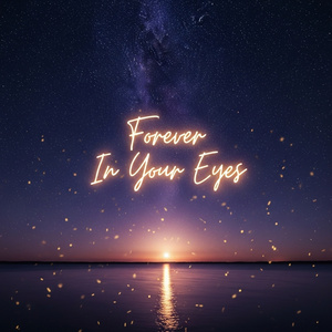 너의 눈 속에 영원히