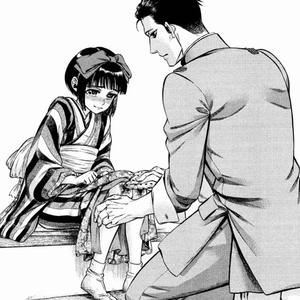 忽然之间（cover：莫文蔚） 伴奏