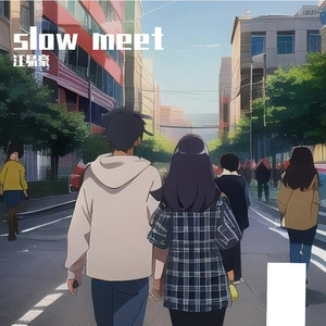 失眠症（prod.Dawn)