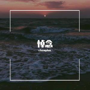 十七八岁的恋爱（Mai 玩具盒 bonus）