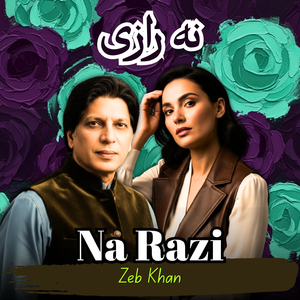 Na Razi