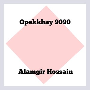 Opekkhay 9090